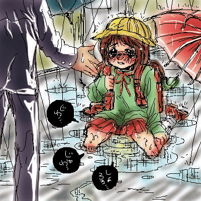 雨の水溜り